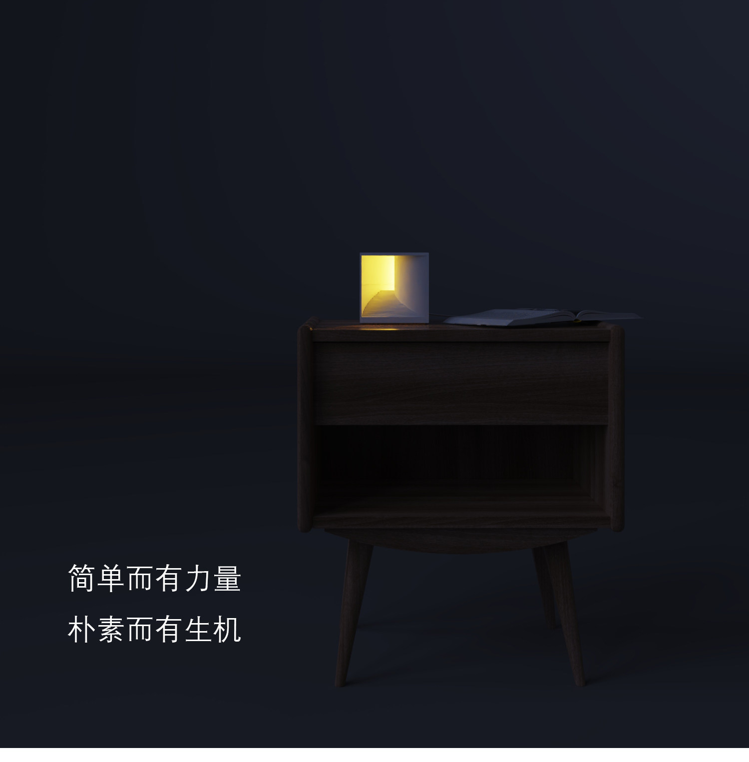 Micro Architecture Concrete Night Light by Myron Design
